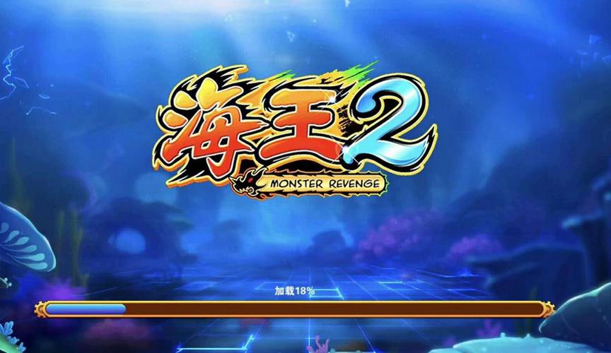 星力10代靠谱牛魔王平台——游戏娱乐的璀璨明珠